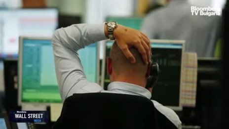 Балон или бичи пазар? Това е въпросът