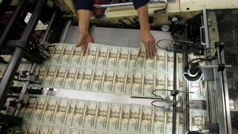 Гари Дъган: Пазарът продължава да вярва на Фед за преходната инфлация