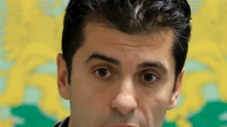 Кирил Петков: Имаме енергия да сме част от положителната промяна за България