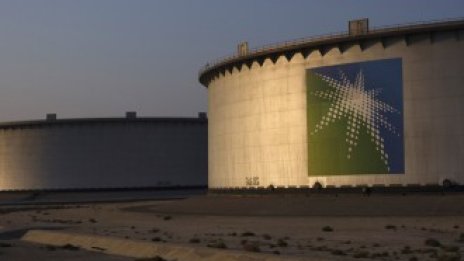 Ръстът на цените на петрола тласна печалбата на Saudi Aramco до тригодишен връх