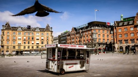 Дания отчете най-голямото икономическо свиване от финансовата криза насам