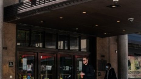 Чешки инвеститор ще спасява американските гиганти Macy's и Foot Locker