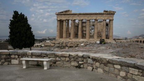 Гърция отваря границите си за България и още 28 страни от 15 юни