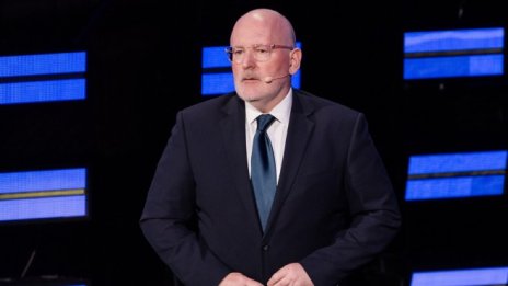 ЕК може да предостави на България 2,7 млрд. евро от Фонда за справедлив преход