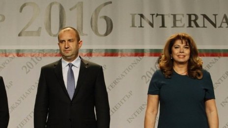 Илияна Йотова: България има огромна нужда от стабилност