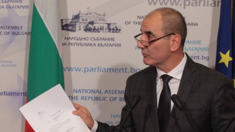 По-важното от изминалата седмица