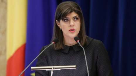 ЕК: Отношенията с Румъния стават по-сложни