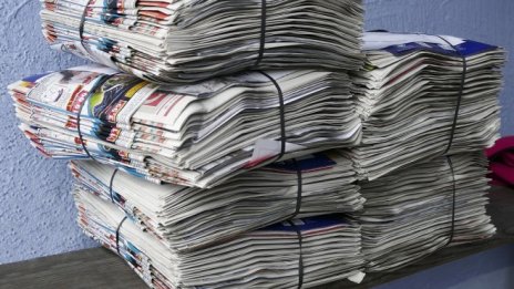 Преглед на печата за 1 април