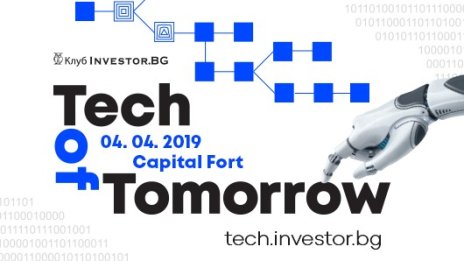 Изкуственият интелект - важна крачка към промяната в медицината