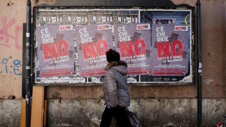 Протестът на младите хора в Италия срещу личните интереси