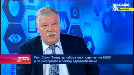 Бившият началник на ВМА Стоян Тонев с две нови обвинения