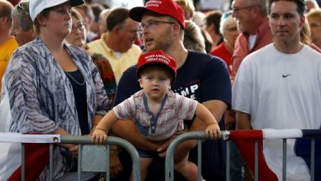 Бесовете на 2016 година