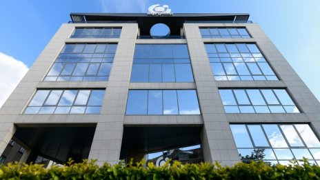 Global Finance: Банка ДСК е най-добрият доставчик на валутни услуги в България