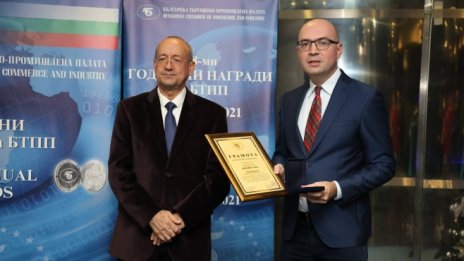 БТПП отличи водещия на Bloomberg TV Bulgaria Христо Николов с приз „Журналист на 2021 г.“ 