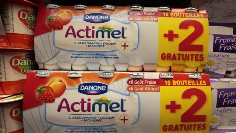 Резултатите на Danone надхвърлиха прогнозите на анализаторите