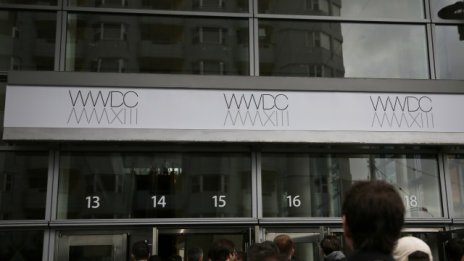 Гласовият асистент на Apple обяви датата на конференцията за разработчици