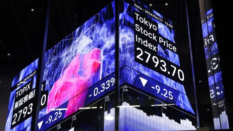 Японските акции се възстановяват след повишението на лихвите от страна на ЯЦБ