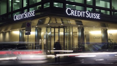 Credit Suisse очаква трета поредна годишна загуба
