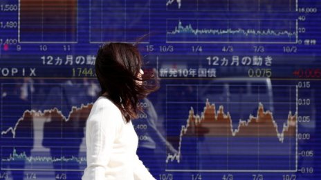 Азиатските акции се оттласнаха от двумесечното дъно