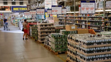 Metro повишава значително нетната печалба