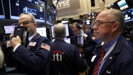 Wall Street се оцвети в червено в очакване на данни за инфлацията*