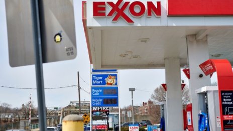 ExxonMobil придобива над 6% дял в мащабен проект за втечнен газ в Катар