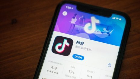 Собственикът на TikTok възражда стара платформа за уроци в такава за търговия