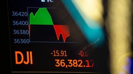 Щатските индекси започват седмицата със съмнителни повишения*