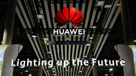 Mate Xs 2 - новият флагман на Huawei с огъващ се екран