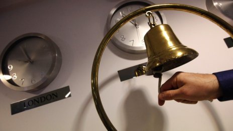 Акциите на „Градус“ АД поскъпнаха с 14%