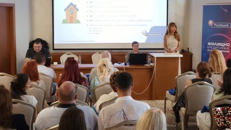 Пазарът на имоти в Пловдив - динамичен и с растящи цени