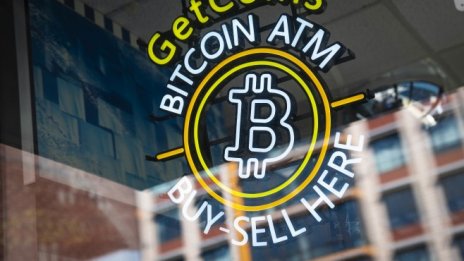 Промяна в биткойн потоците дава лъч надежда за криптопазара