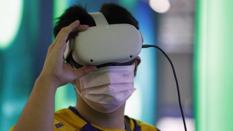 Meta и други гиганти създават орган за стандартизация на метавселената