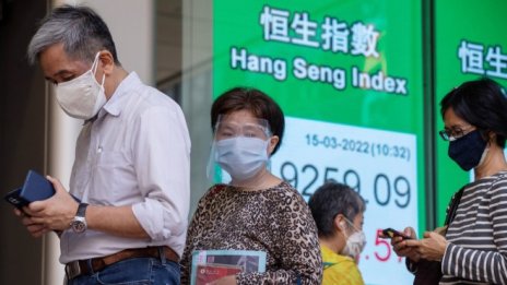 Hang Seng записа седмичен ръст от над 4% въпреки понижението си в петък