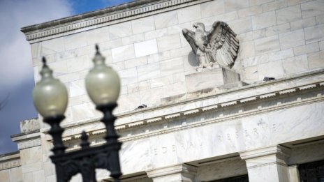 Как решенията на Фед за лихвите засягат обикновените хора