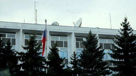 България гони още 10 руски дипломати*