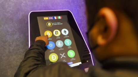 Войната в Украйна може да превърне централните банки в бойно поле за криптовалутите