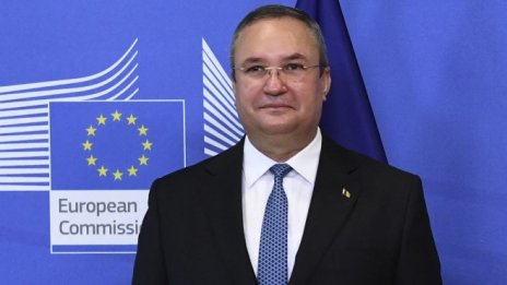 Румъния подготвя пакет в подкрепа на гражданите и бизнеса за 3,5 млрд. евро 