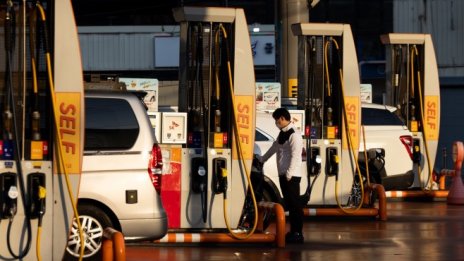 Рискът от световна рецесия до края на годината се увеличава