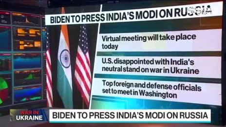 Байдън не иска Индия да купува руски петрол