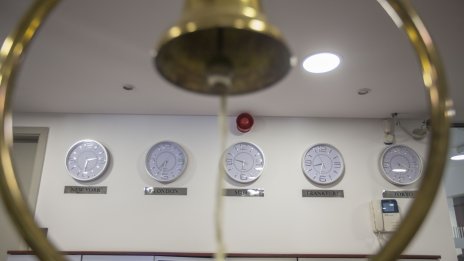 БФБ отчете 60% ръст на консолидираната печалба до 6,15 млн. лв. за тримесечието