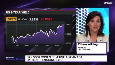 Pimco: Някои разходи за мита ще се прехвърлят върху потребителите