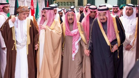 Кои са основните рискове за инвеститорите в Близкия Изток през 2020 г.?