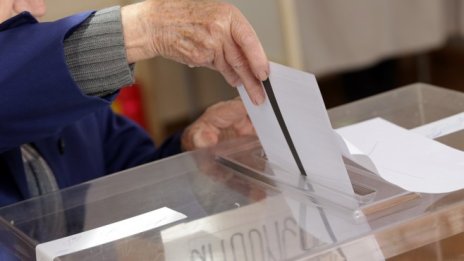 Галъп: При избори днес за ГЕРБ гласуват 20,3%, за БСП – 18,4%