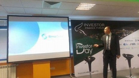 Пътят на Сирма Груп – еднопосочна улица нагоре?