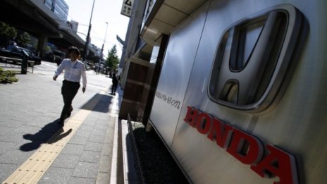 Honda също се насочва към безпилотните автомобили