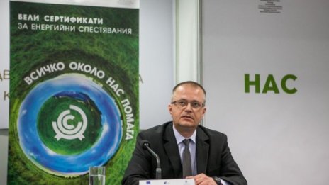 И. Алексиев: На БФБ може да се структурира сегмент за търговия на бели сертификати