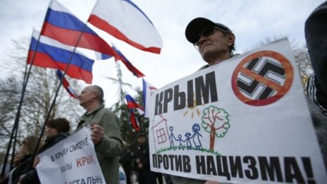 Украинските власти отмениха решението за референдум в Крим