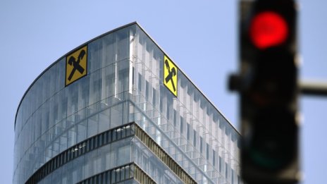 Raiffeisen Bank International ще продаде операциите си в Полша и Словения