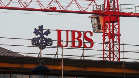 UBS зарадва акционерите си със силно увеличение на дивидента